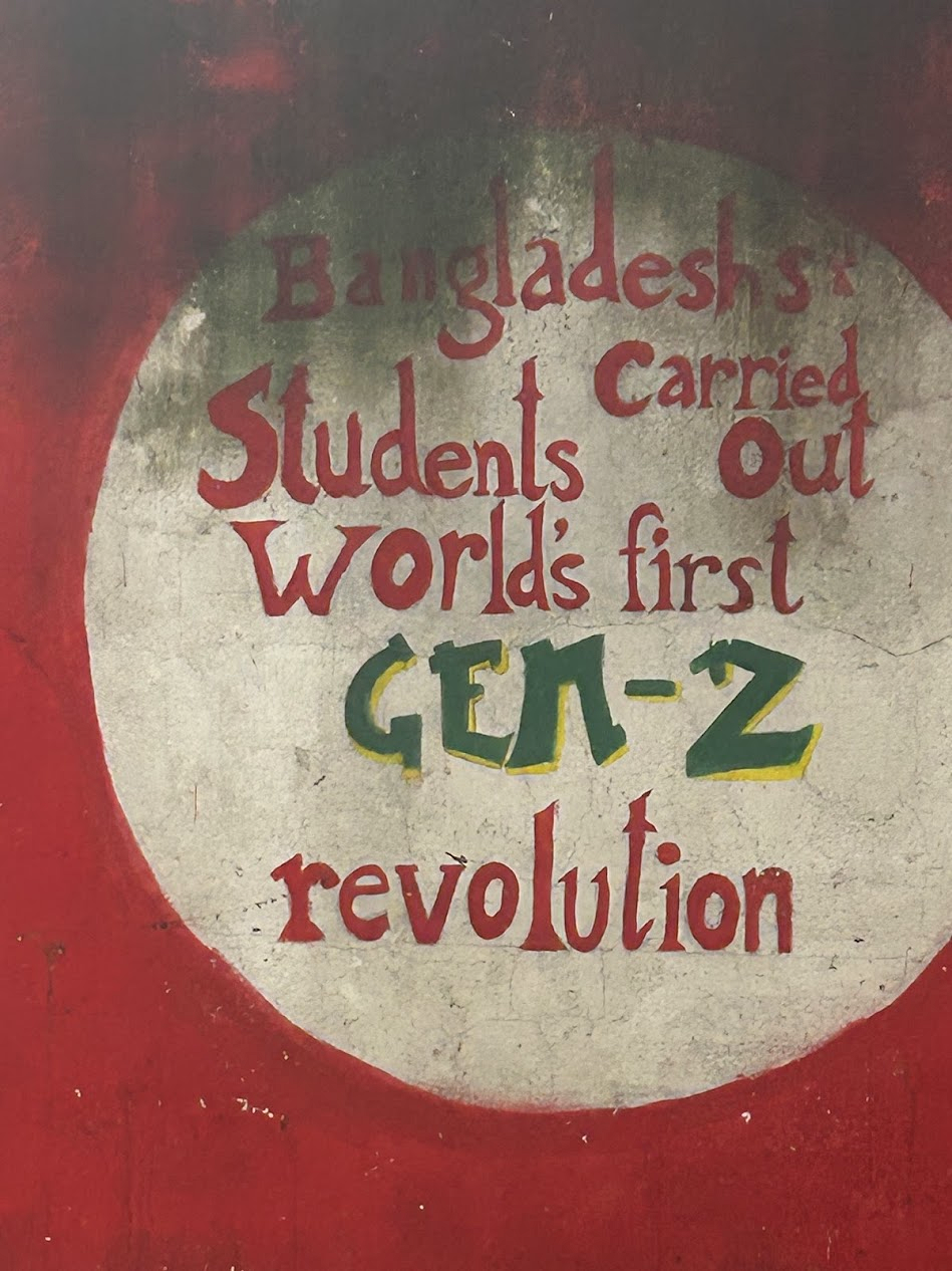 Bangladesh's Students Carried Out World's First Gen-Z Revolution mural