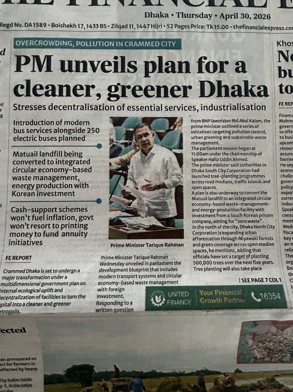 Financial Express front page: PM unveils plan for cleaner, greener Dhaka